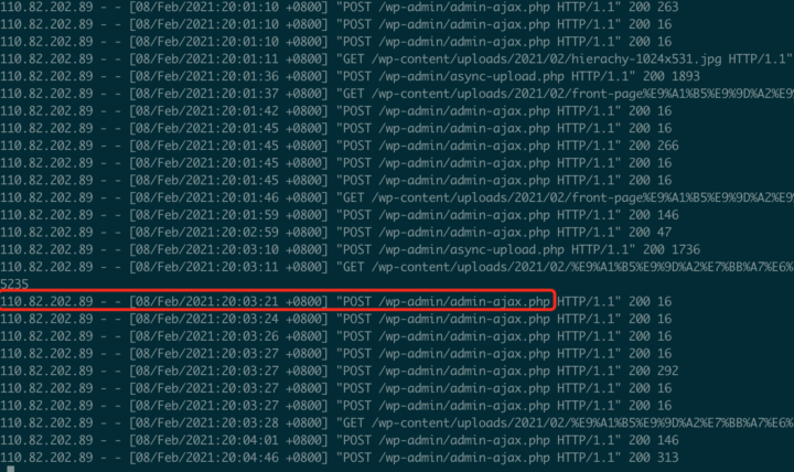 admin-ajax.php被攻击