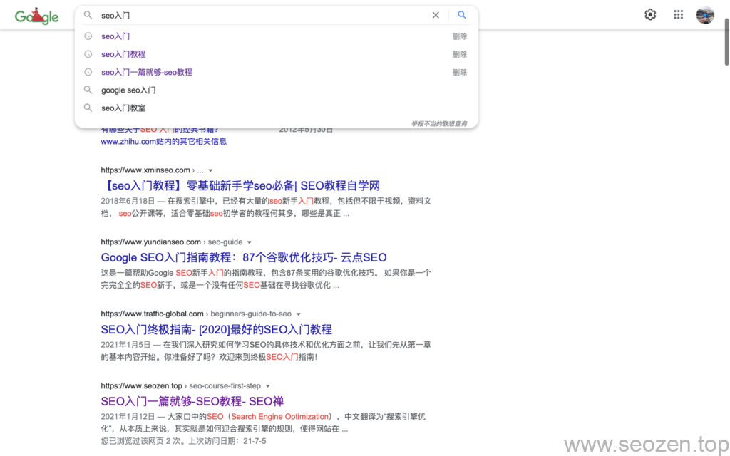 Google-search-bar-keywords