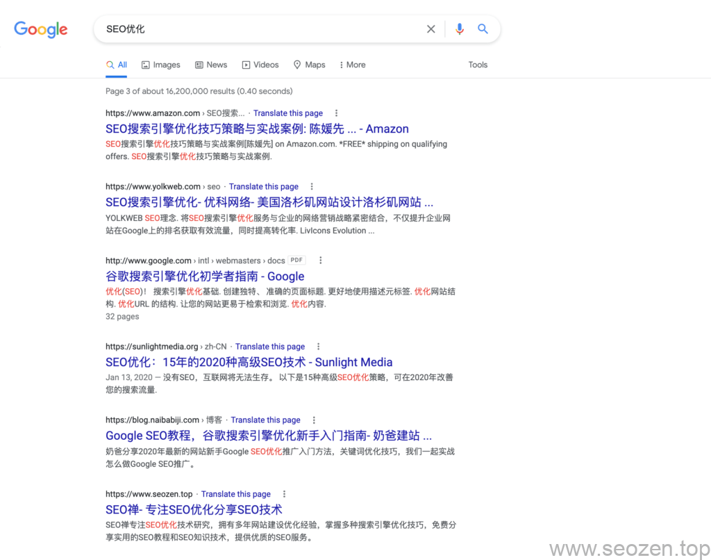 seo-keywords-ranking-in-google