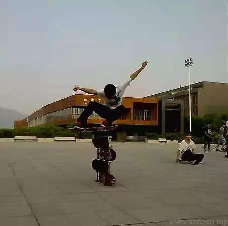 seozen-skateboard